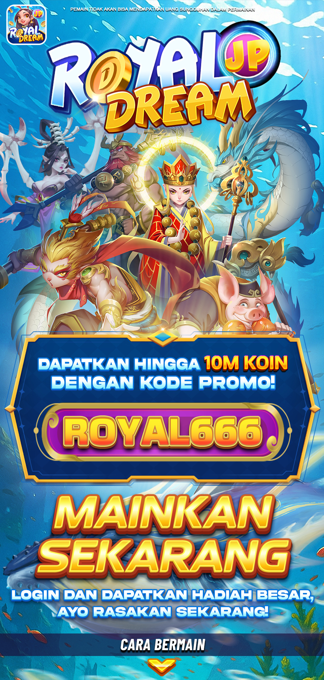 Higgs, Royal Dream, Domino, Olympus